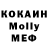 КЕТАМИН VHQ Kali.991
