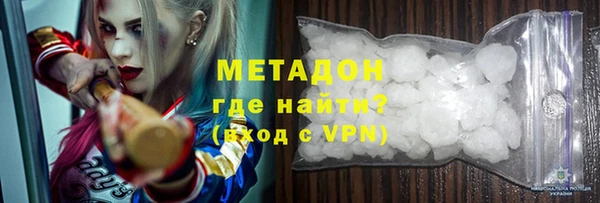 мдпв Балабаново