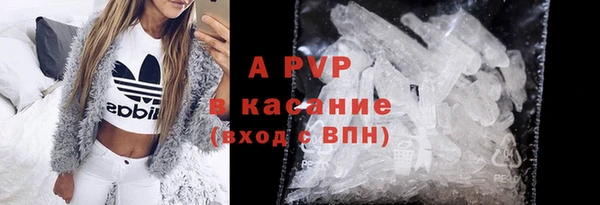 МДПВ Белоозёрский