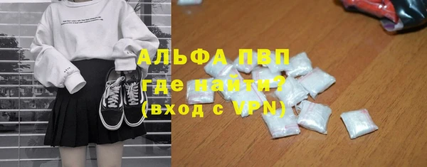 2c-b Баксан