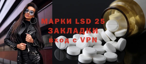 МДПВ Белоозёрский