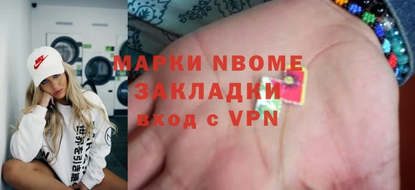 МДПВ Белоозёрский