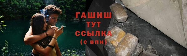 МДПВ Белоозёрский