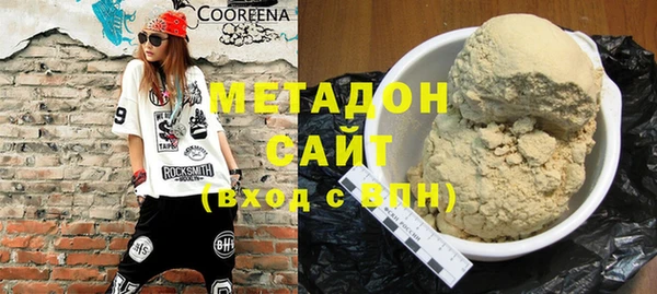 МДПВ Белоозёрский