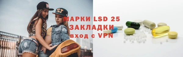 мдпв Балабаново