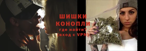 2c-b Баксан