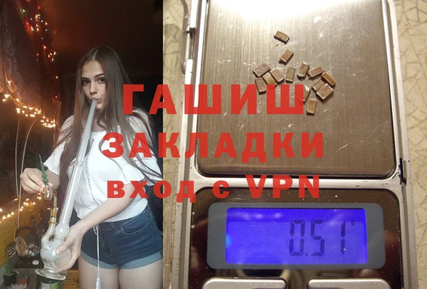 2c-b Баксан