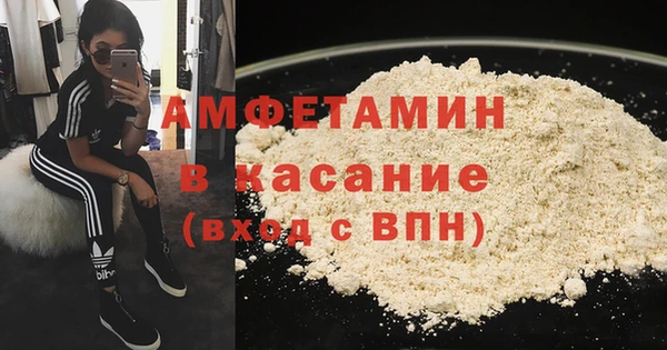 герыч Богданович