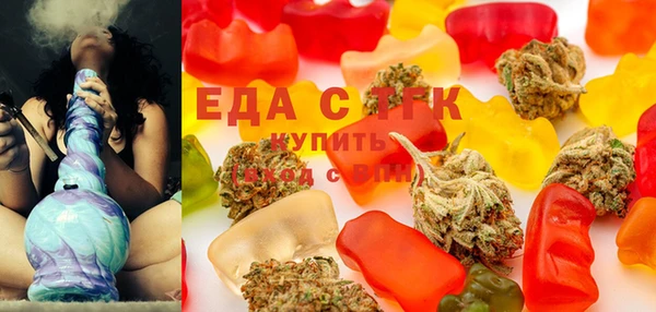 МДПВ Белоозёрский