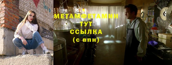 мдпв Балабаново