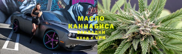 МДПВ Белоозёрский