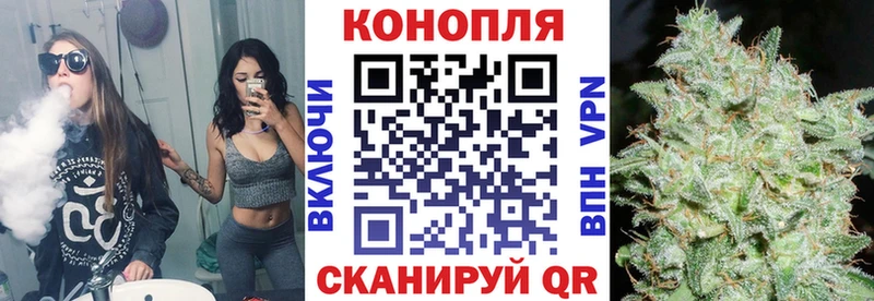 Конопля ГИДРОПОН Бирск